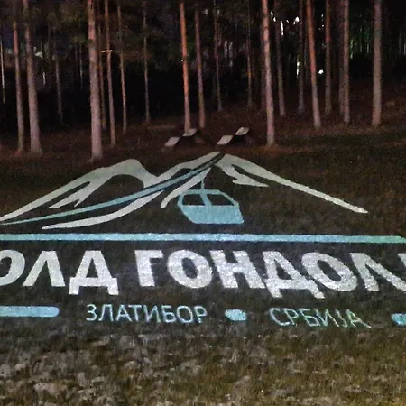 Kosta's Titova